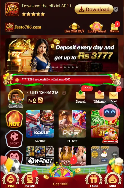 Jeeto786 Game Home Screen APK Download Android Pakistan 2026