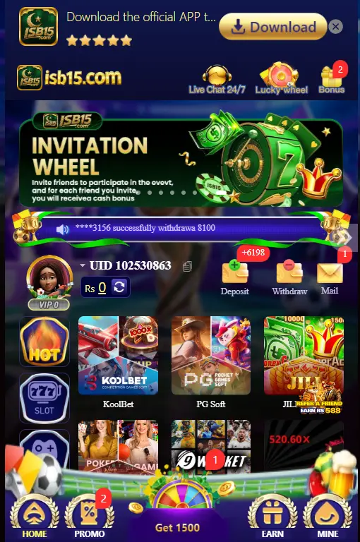  ISB15 Game Home Screen Download APK Android Pakistan