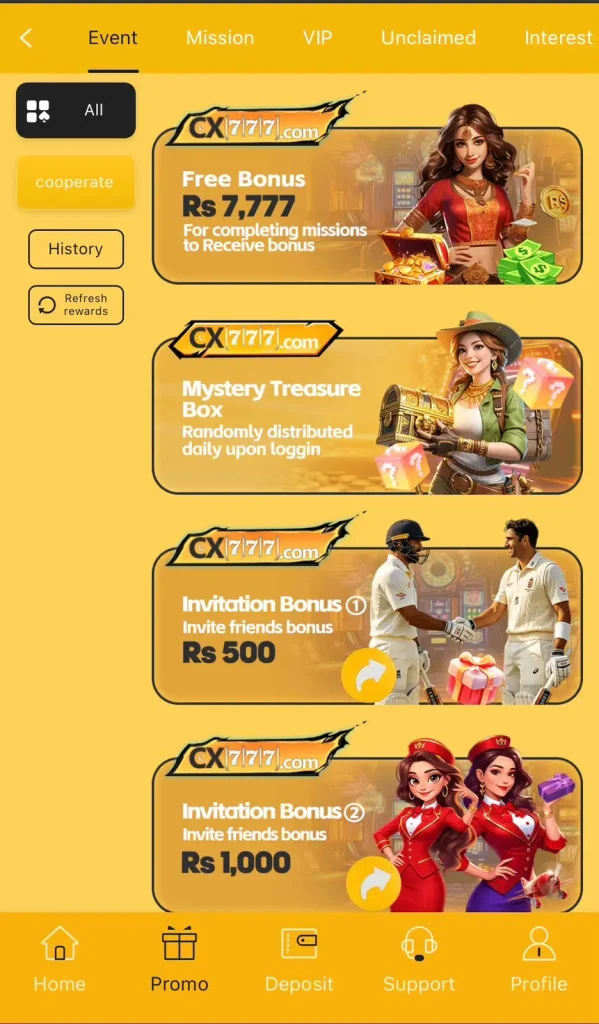 CX777 Game Bonuses and Promotions – Free Bonus Rs 7777 and Invite Friends Rs 500 Rs 1000

