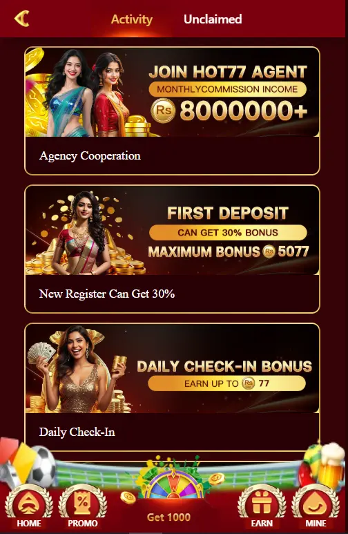 HOT77 Game Bonus Screen – Daily Check-In and First Deposit Bonus Pakistan
