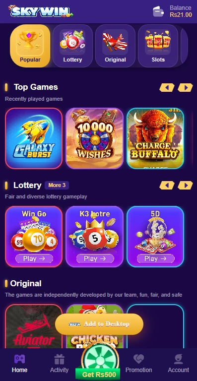 Sky Win Game top games and lottery collection