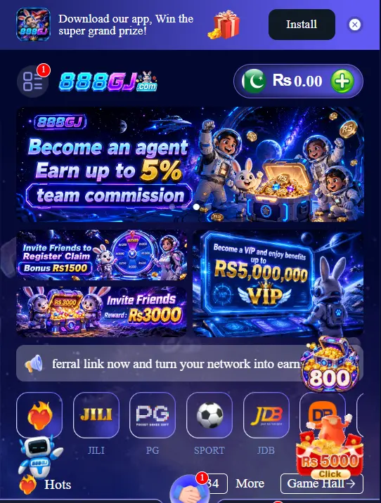888GJ Game agent commission and VIP rewards screen