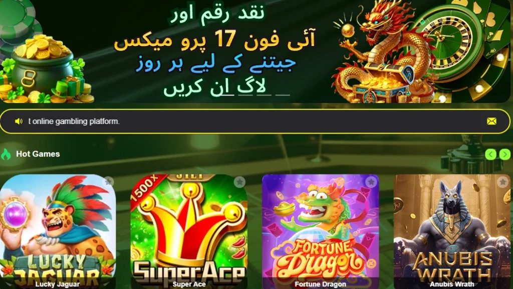 PKavia Game hot games section with popular slots