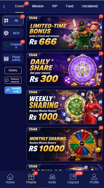 E444 game promo screen showing limited-time bonus, daily share, weekly sharing and monthly sharing rewards