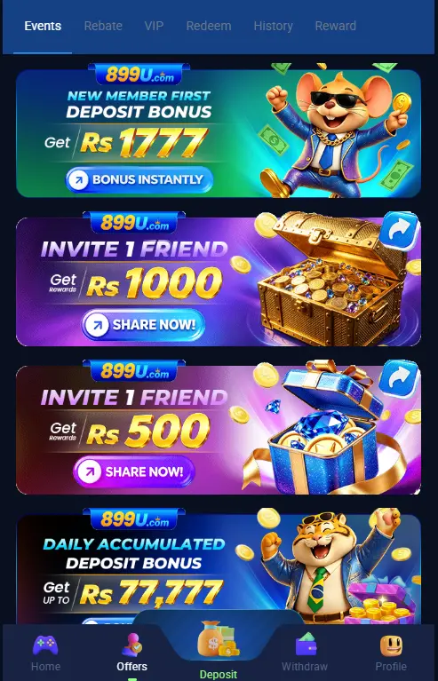 899U Game events and rewards page