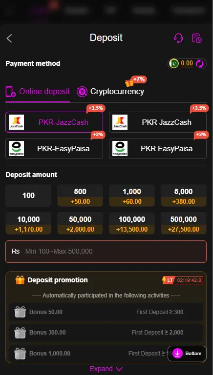 786ACE Game deposit screen JazzCash EasyPaisa payment options