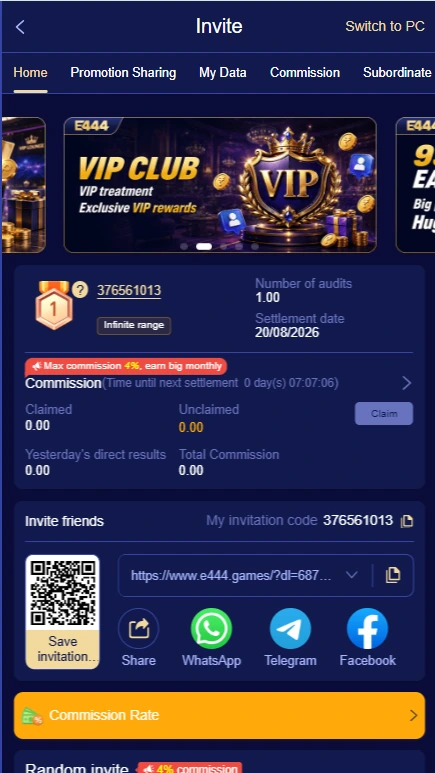 E444 game invite page showing VIP club banner, invitation code and commission rewards