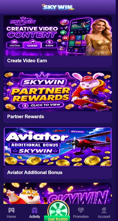sky Win Game promotions and rewards screen