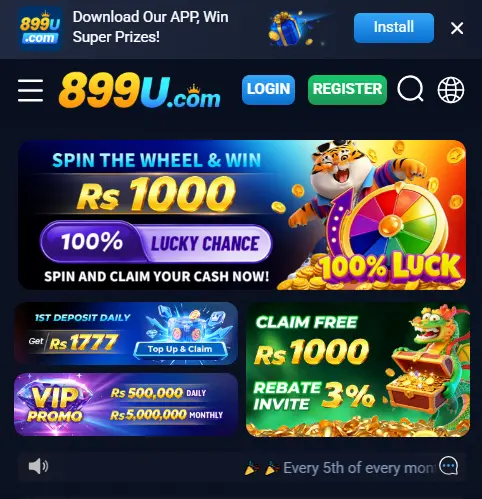 899U Game home screen with install banner