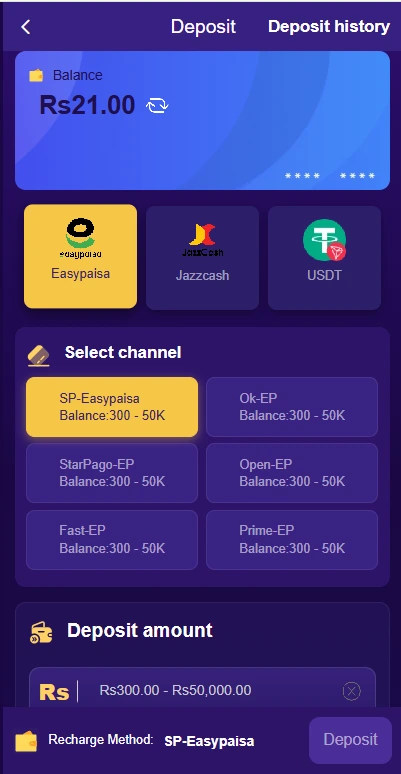 Sky Win Game deposit screen with payment options