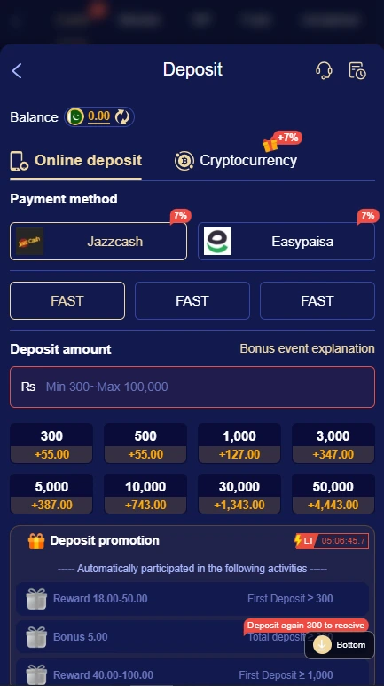 E444 game deposit page showing JazzCash and EasyPaisa payment methods with bonus amounts