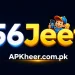 56Jeet Game logo banner for Android download in Pakistan