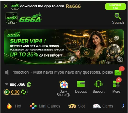 666A Game VIP deposit bonus screen