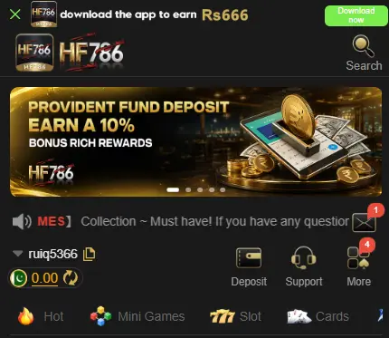 HF786 Game home screen dashboard Android