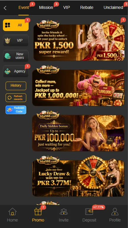 BBA566 Game promo and event page with rewards banners