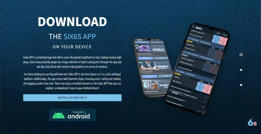 Download Six6s Game app for Android devices screen